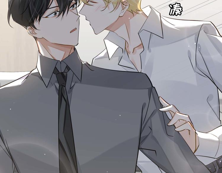 第31话 表白37