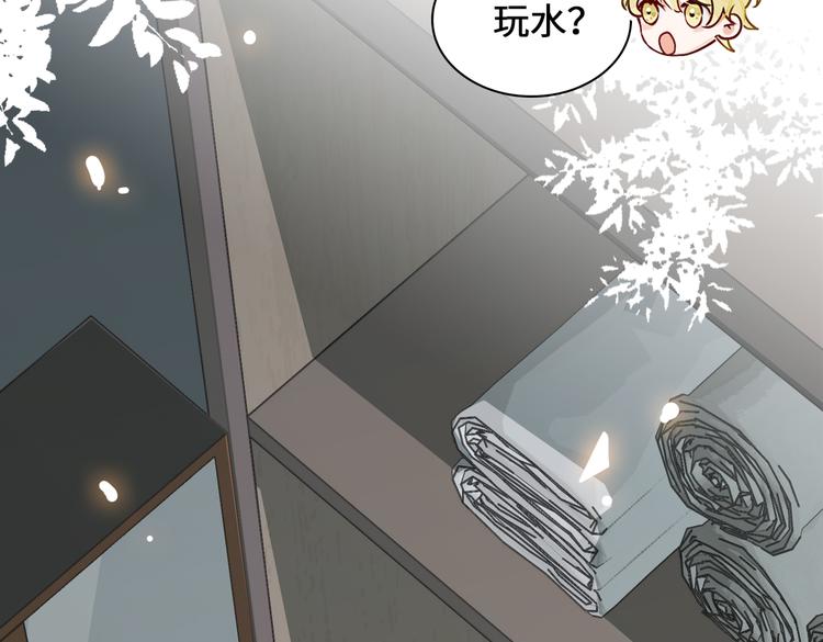 第15话 浴室共处11