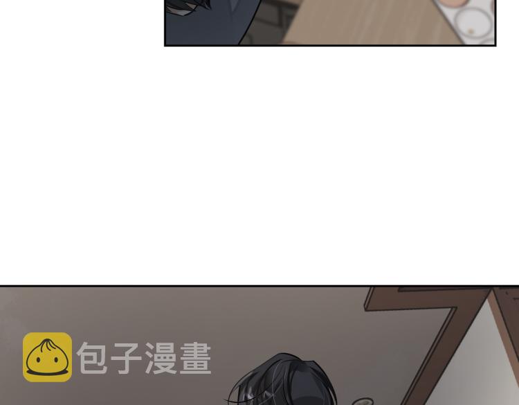 第46话  一直爱你85