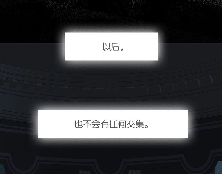 第1话  一切的开始151