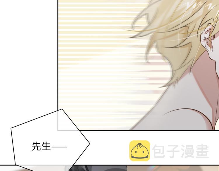 第46话  一直爱你17