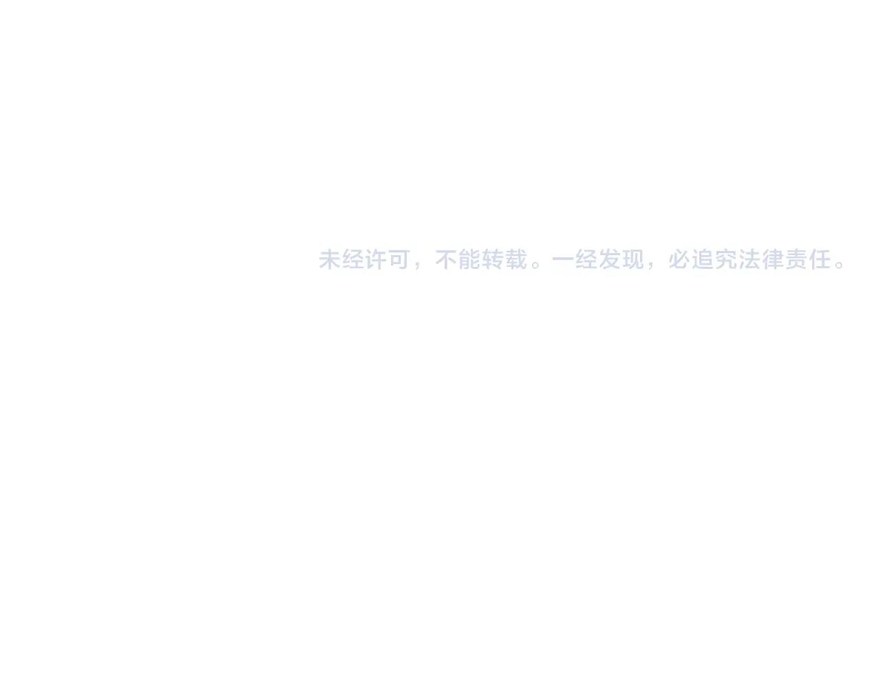 第56话 解药72