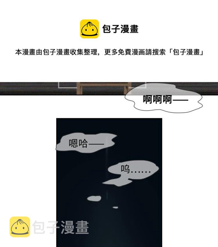第39话 审判26