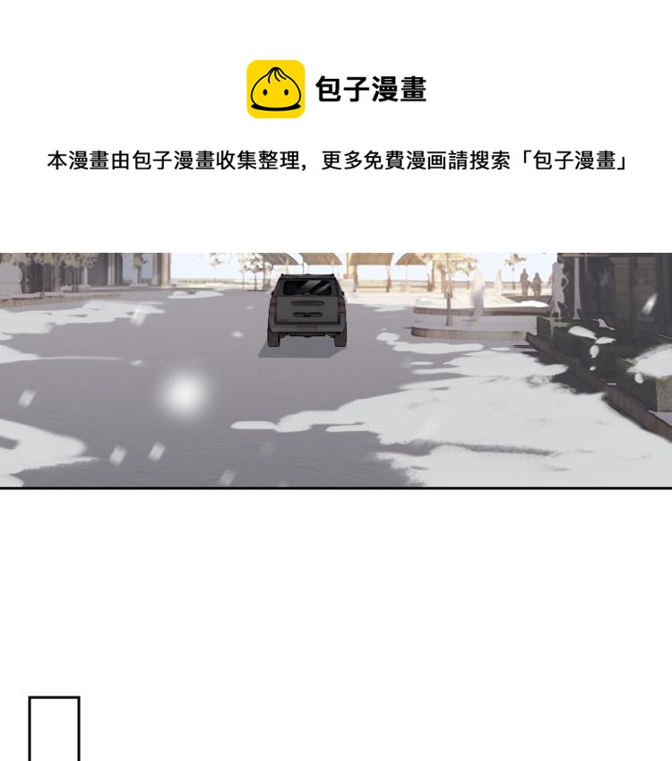 第49话 复仇11