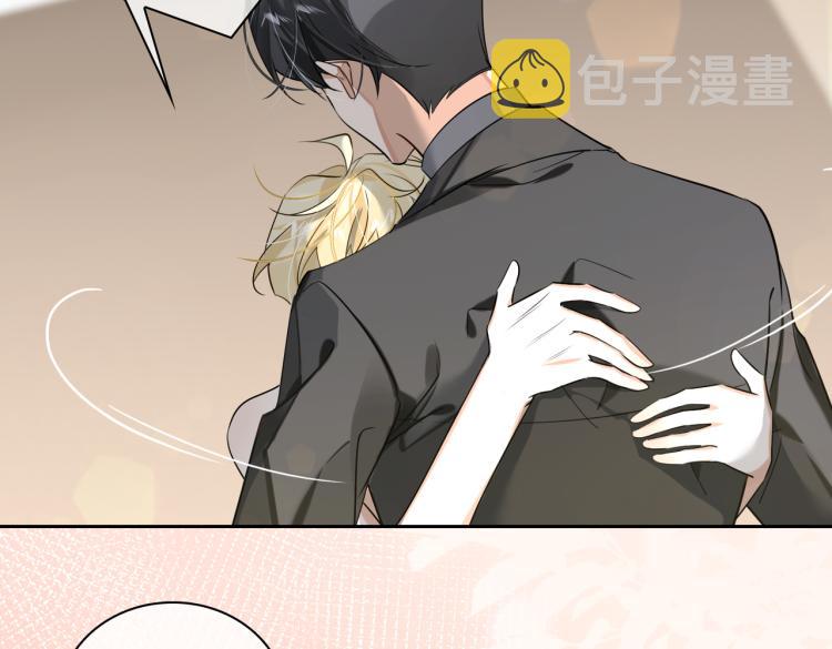 第46话  一直爱你18