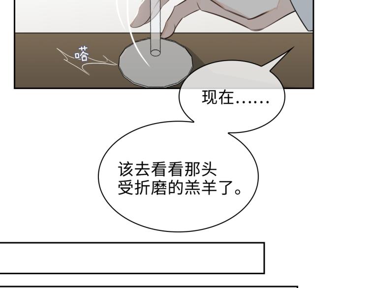 第39话 审判38