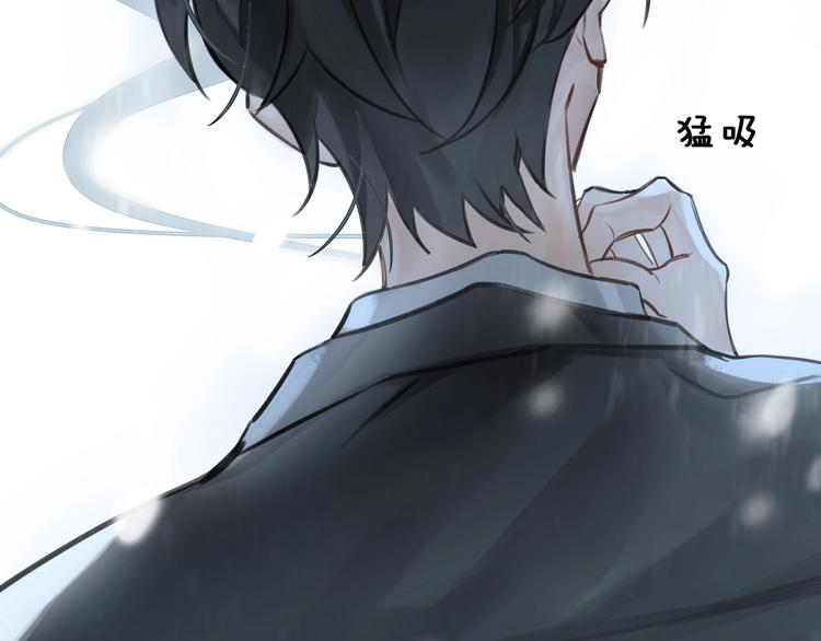第1话  一切的开始73