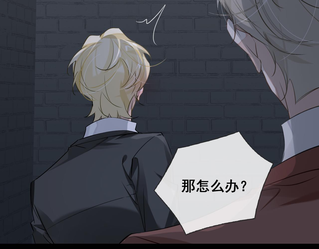 第55话 欢迎回家6