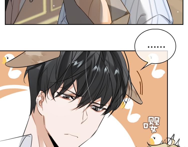 第46话  一直爱你55