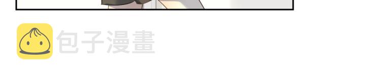 第44话 惊喜30