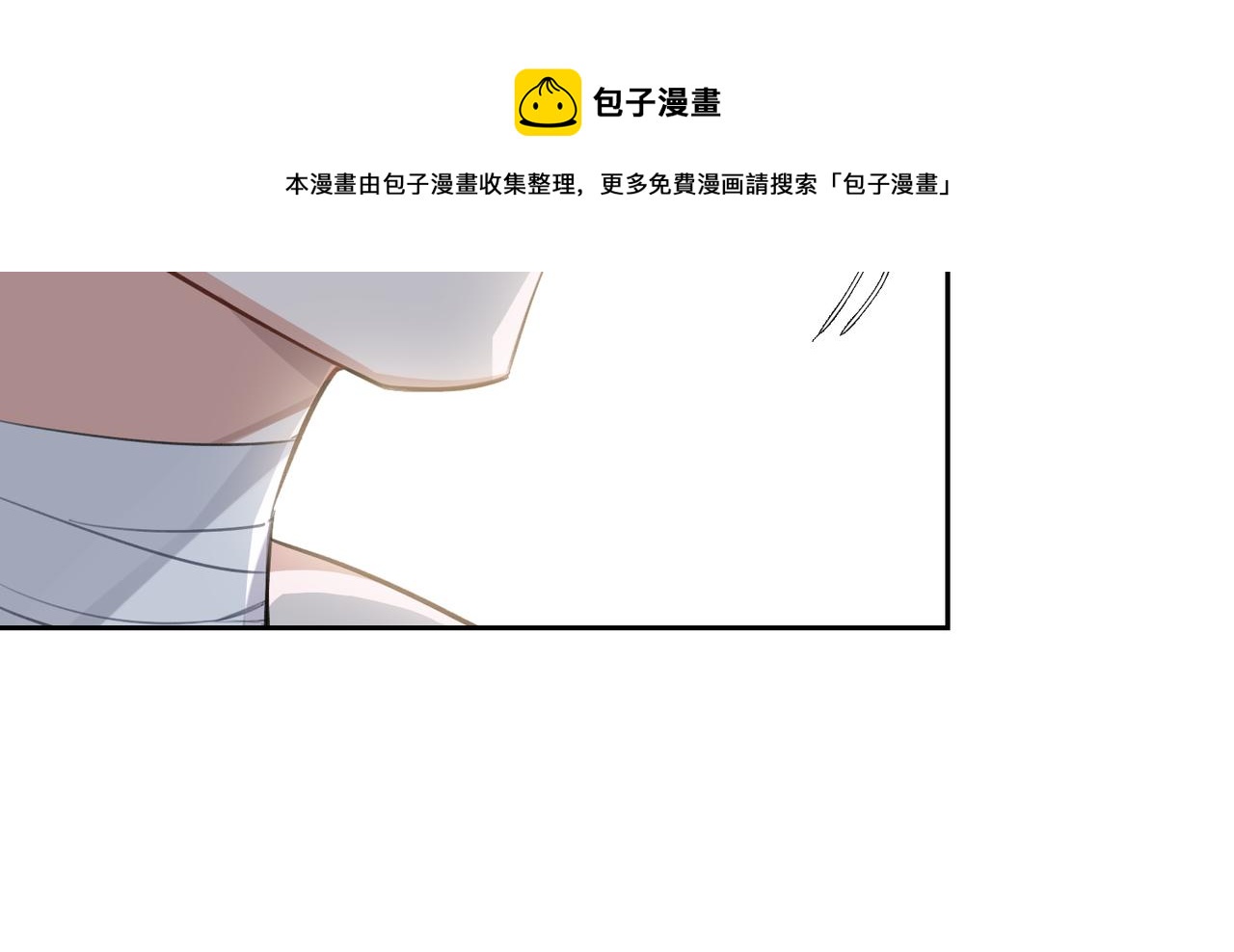 第71话 和解44