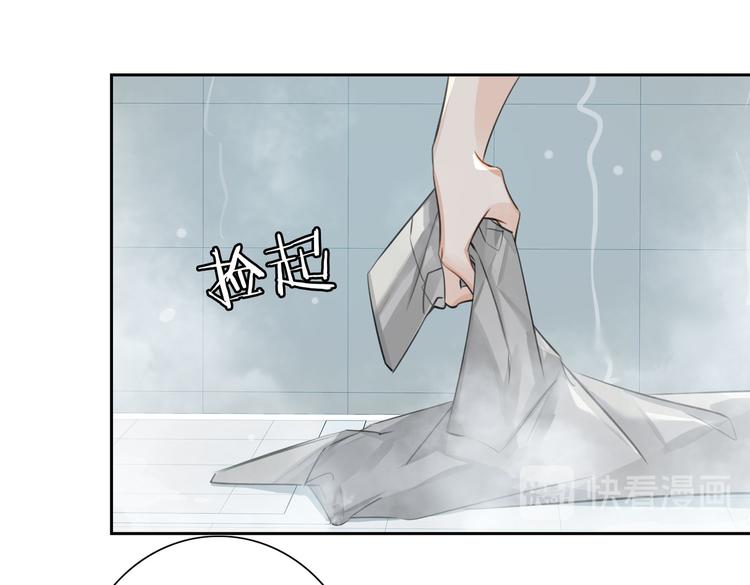 第24话 死缠53