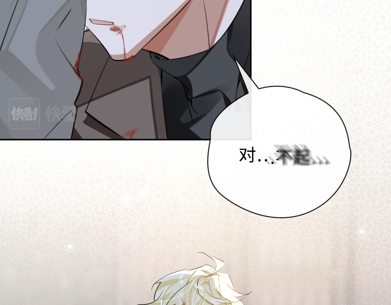 第63话 选择70