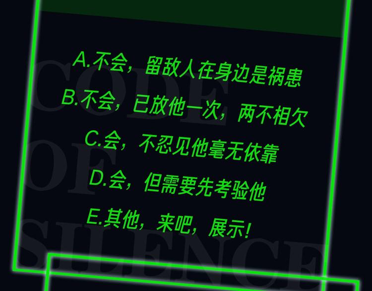 第1话  一切的开始201