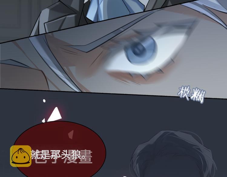 第39话 审判77