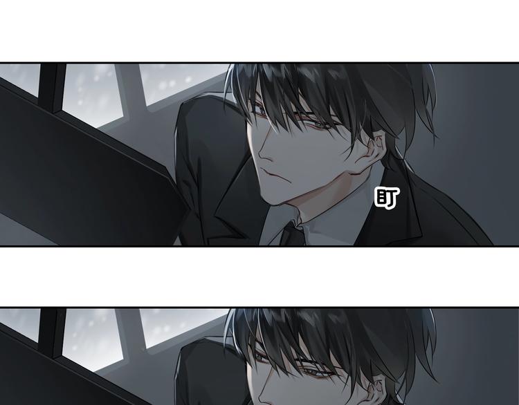 第1话  一切的开始141