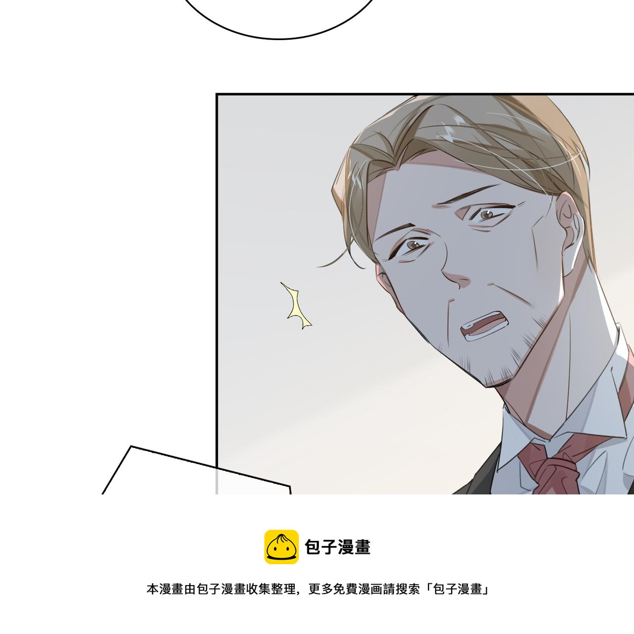 第71话 和解8