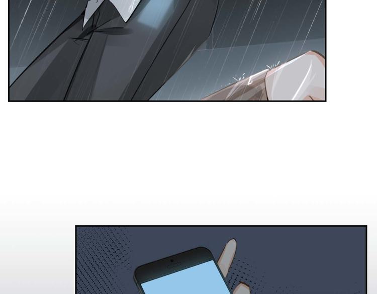 第32话 一起下地狱！73