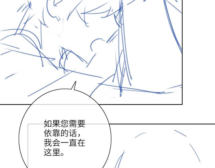 第23话 杰昆的过往78