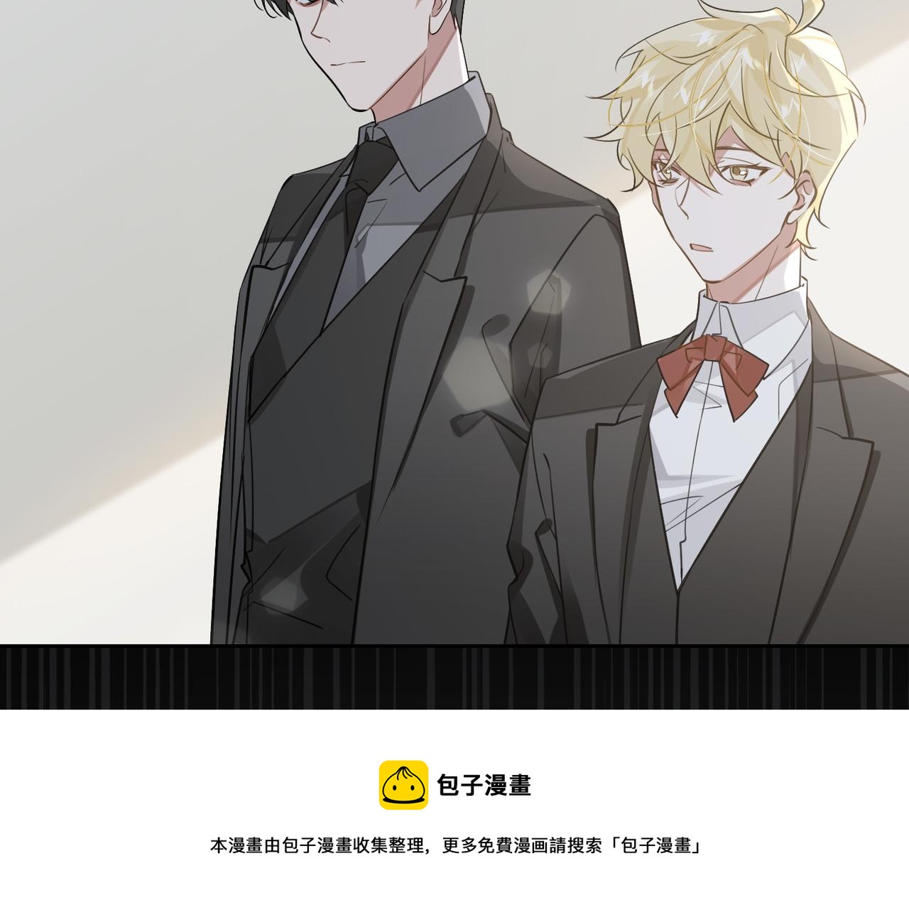 第67话 杰昆的仇恨52