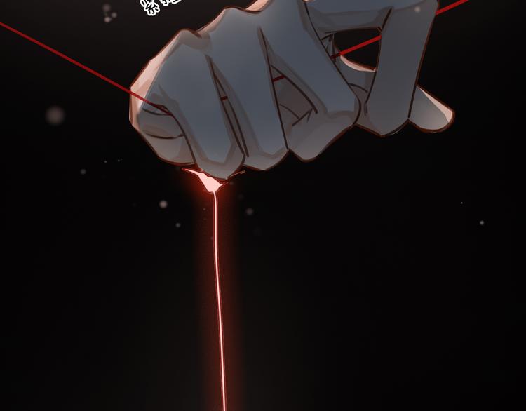 第4话 共度的夜晚34