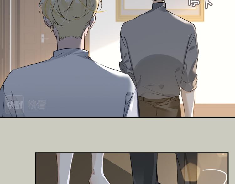 第44话 惊喜67