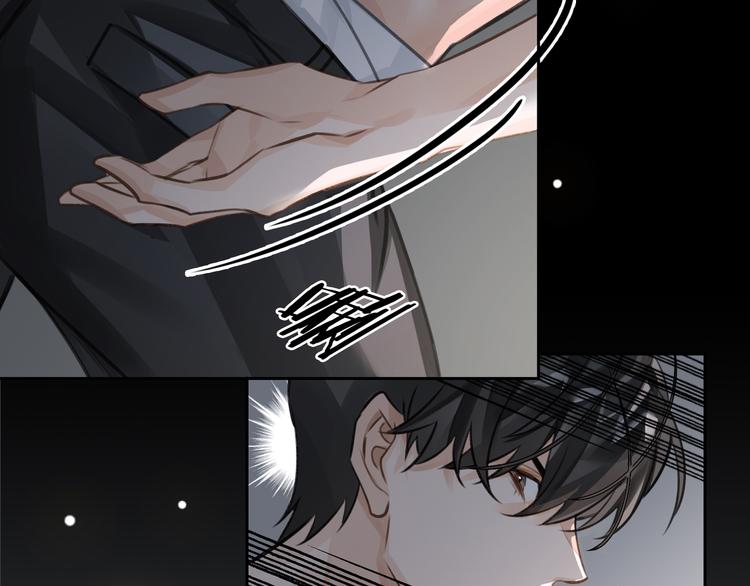 第7话 把你藏起来34