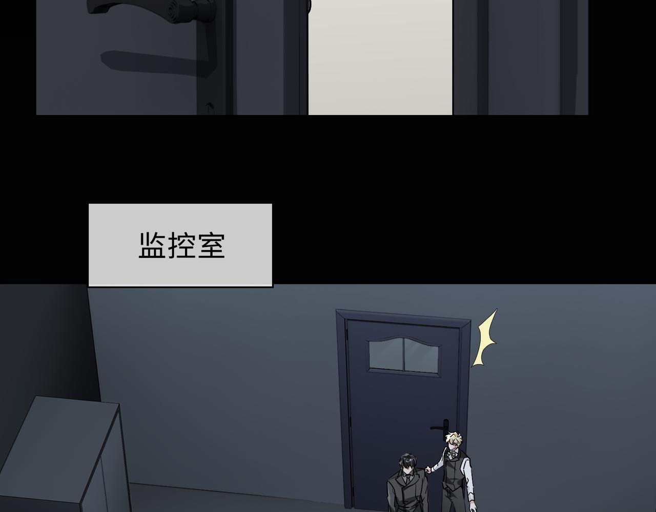 第76话 像回到以前18