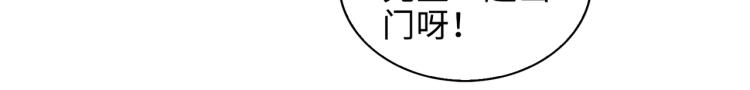 第46话  一直爱你49