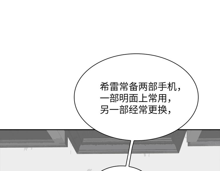第15话 浴室共处25