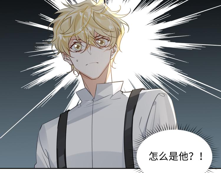 第37话 入局71