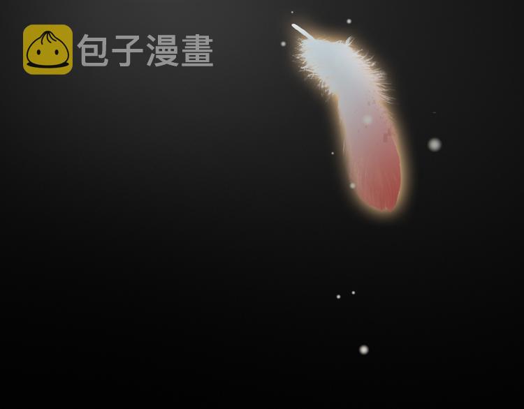 第4话 共度的夜晚70
