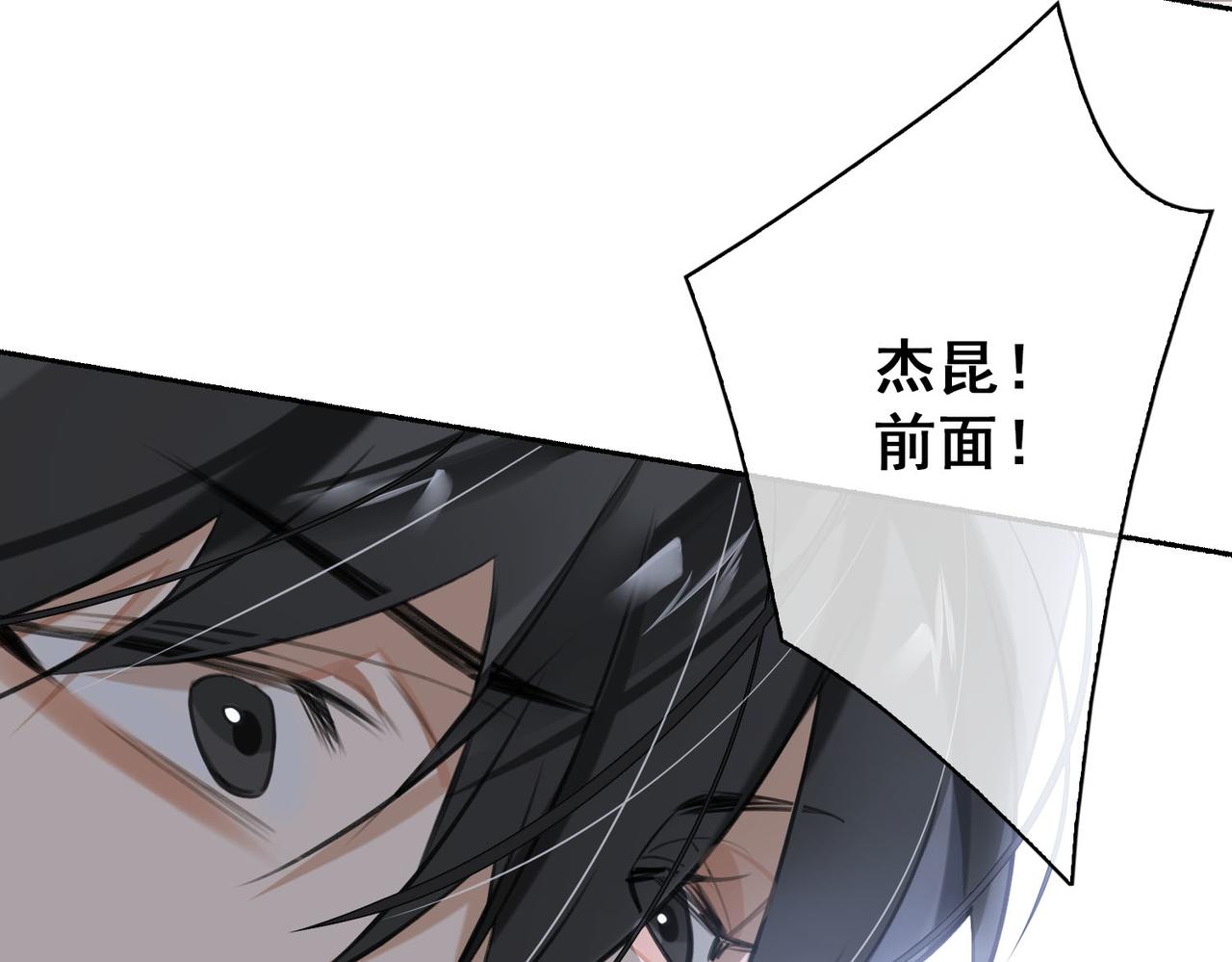 第50话 复仇38