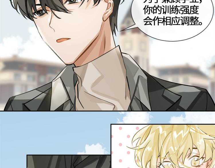 第9话  再陷危机34