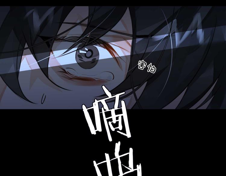 第23话 杰昆的过往40