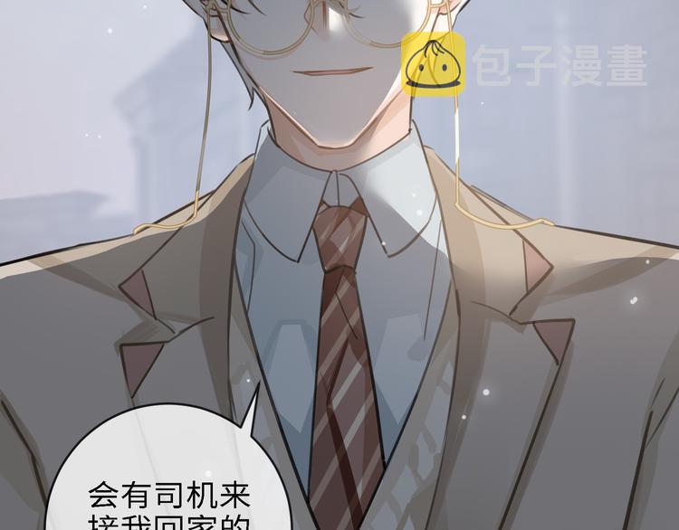 第5话 隐约的线索69