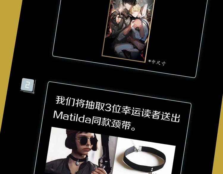 人物档案22