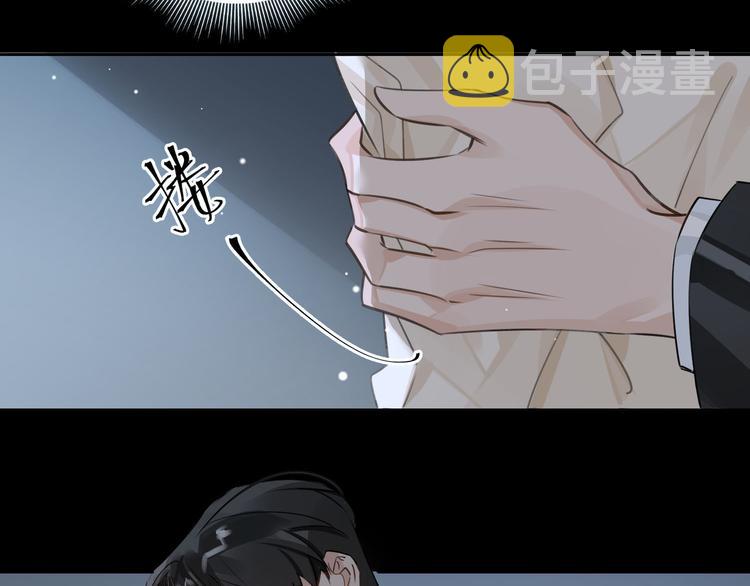 第12话 第一次合作31