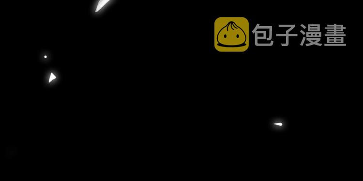 第47话 真相3