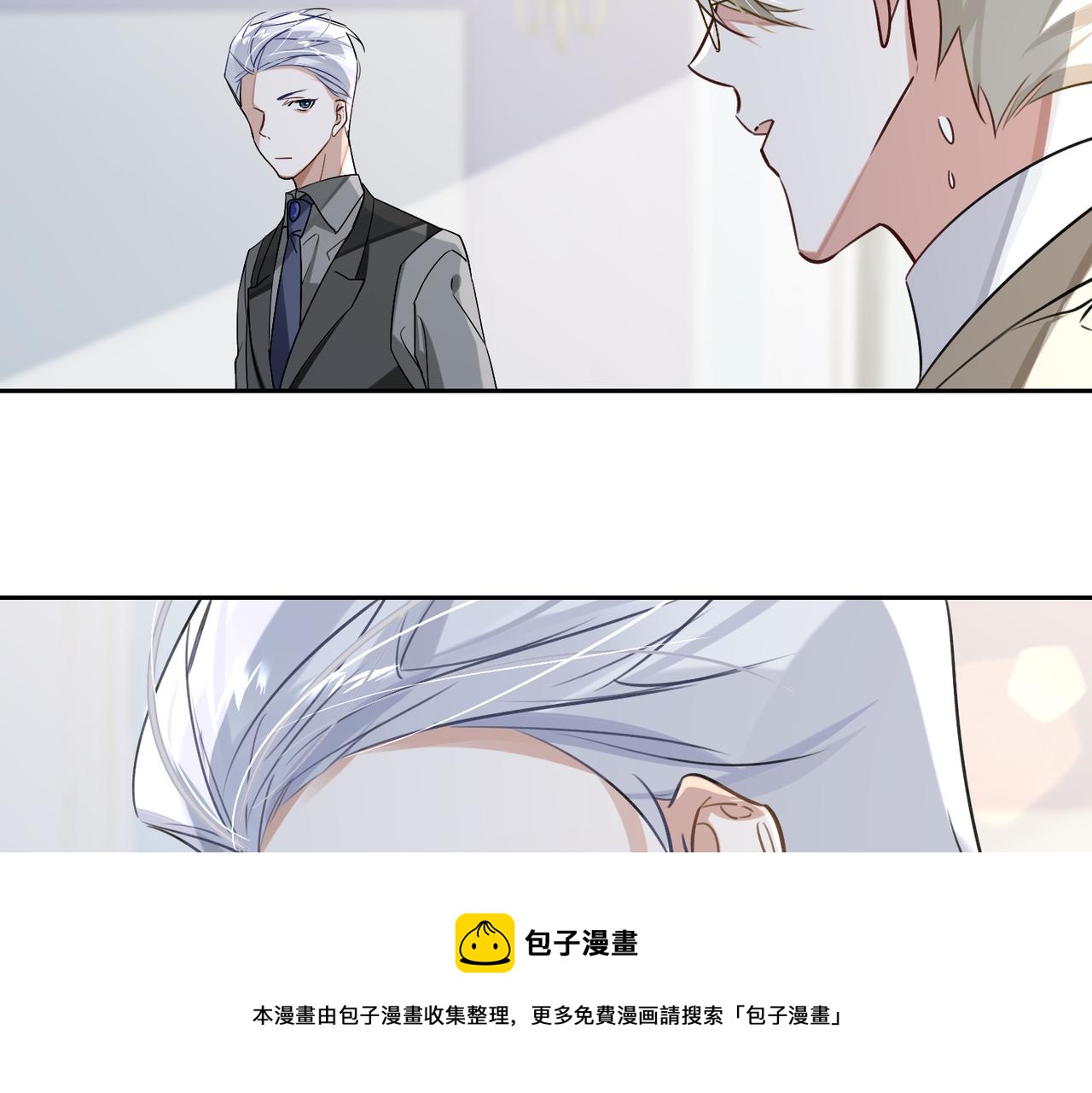 第72话 和解80