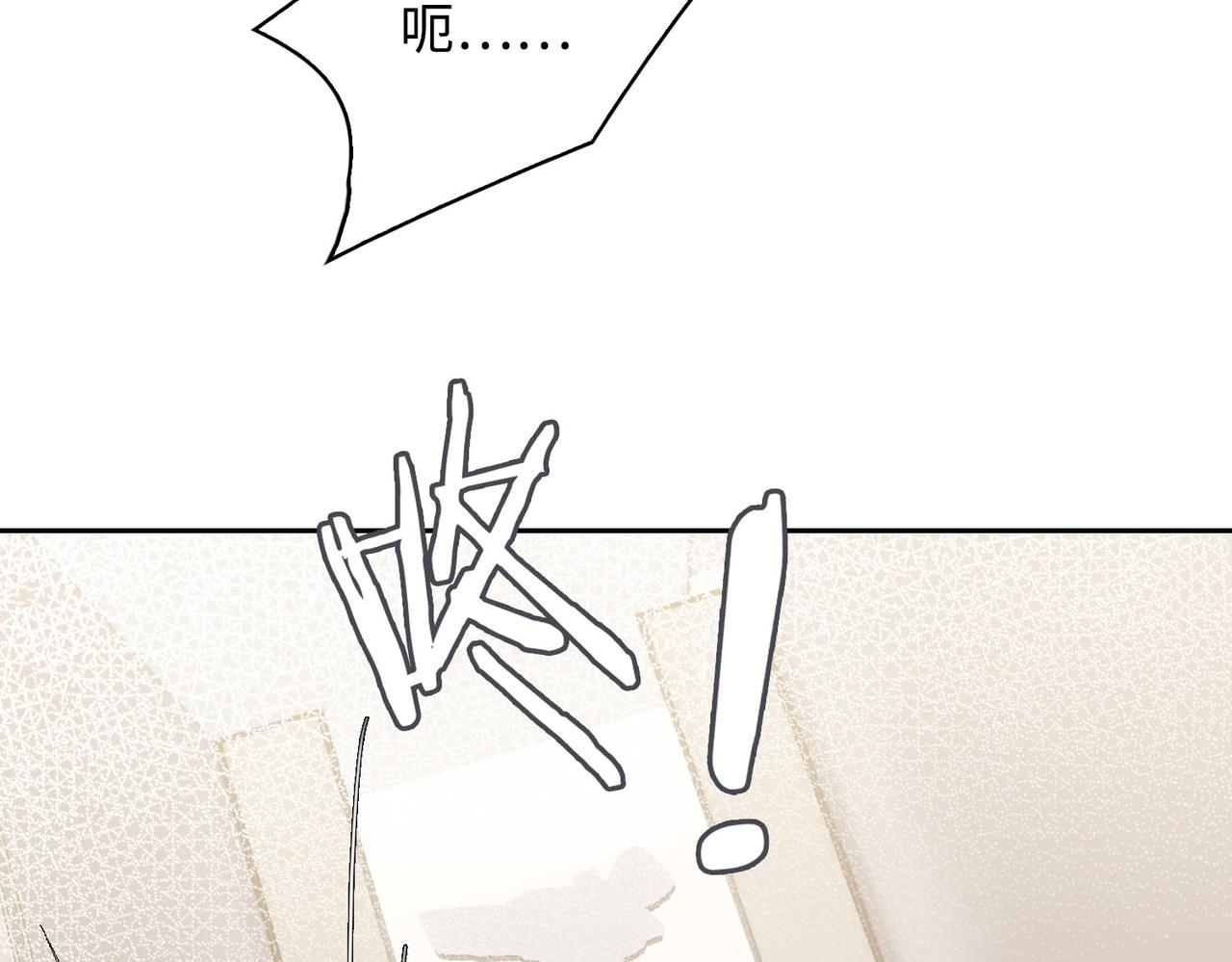 第77话 小尼尔森之死56