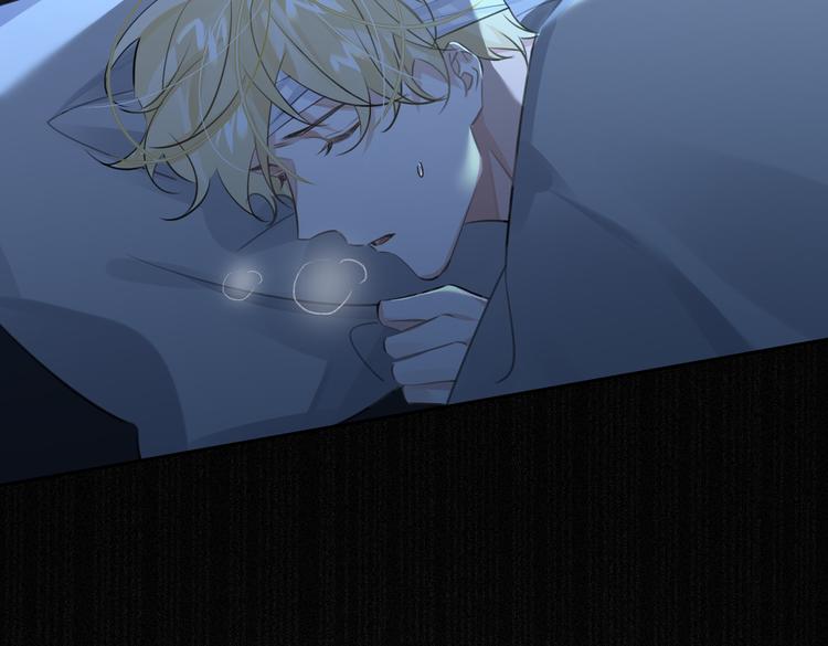 第33话 我们的关系57