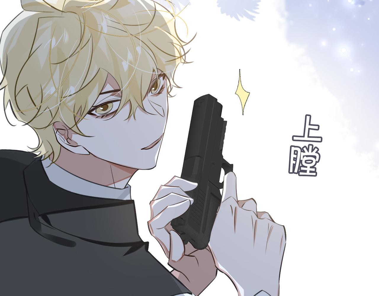 第75话 鸿门宴25