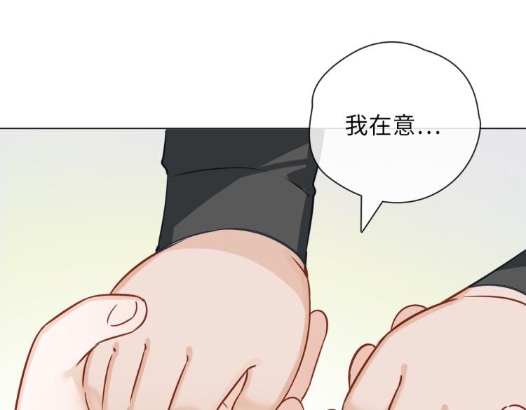 番外 入梦79