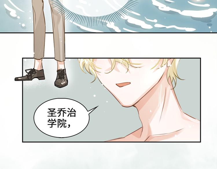 第9话  再陷危机13