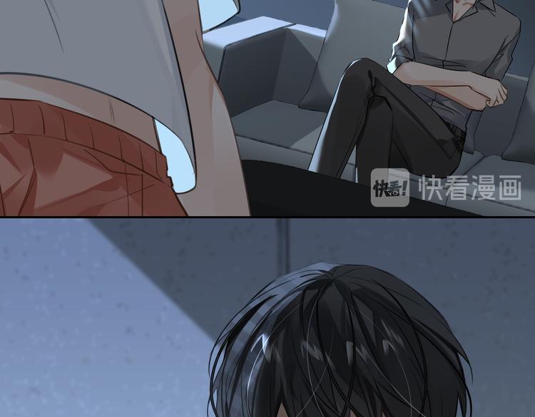 第35话 给你糖26
