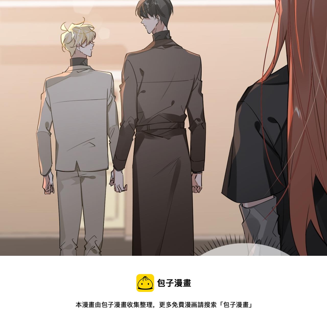 第66话  一起住吧！28