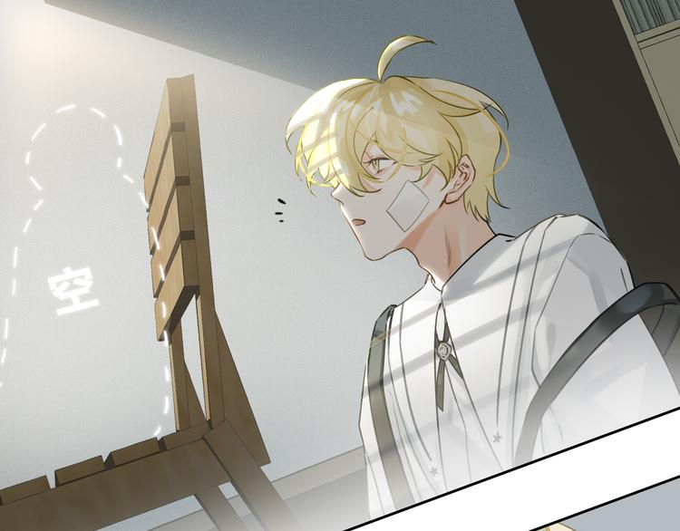 第5话 隐约的线索24