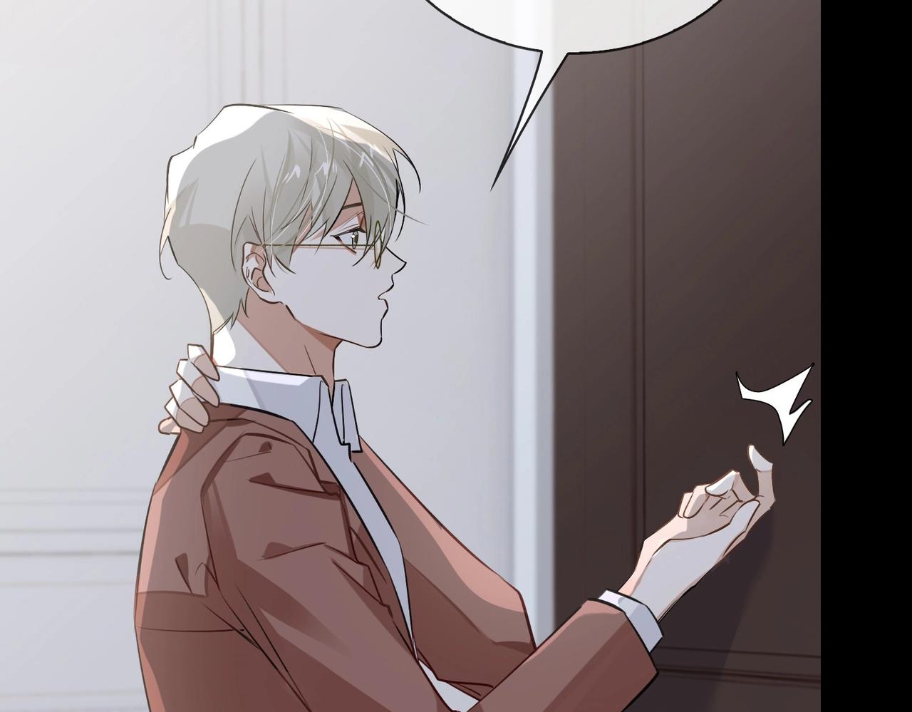 第56话 解药62