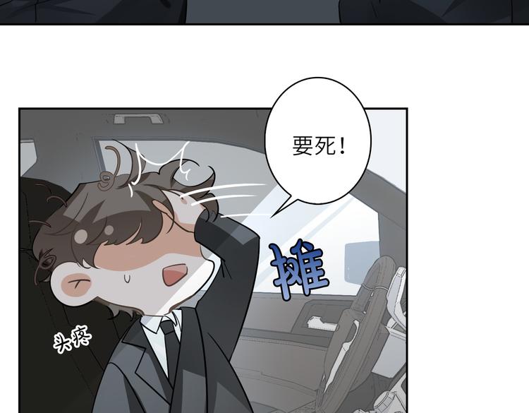 第22话 确定心意34